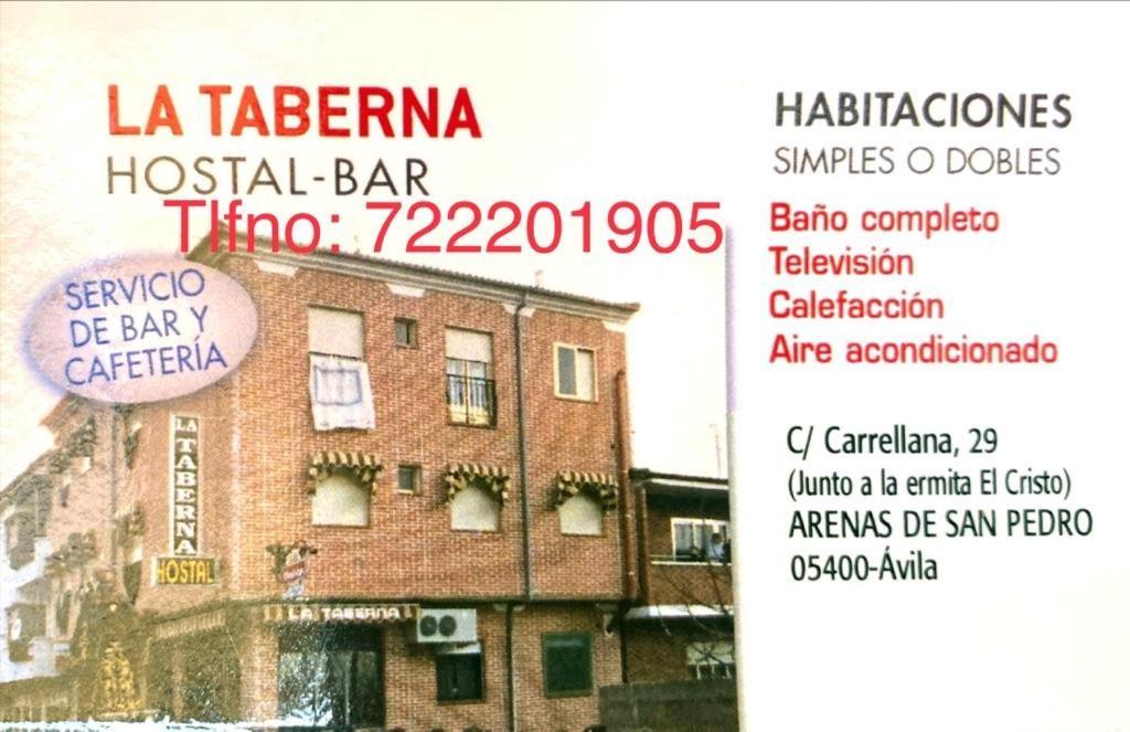 Hostal La Taberna Arenas de San Pedro Exterior foto